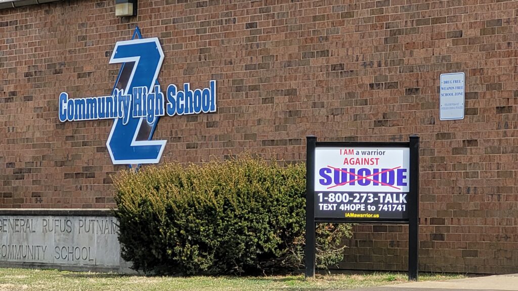 Zanesville Community High School